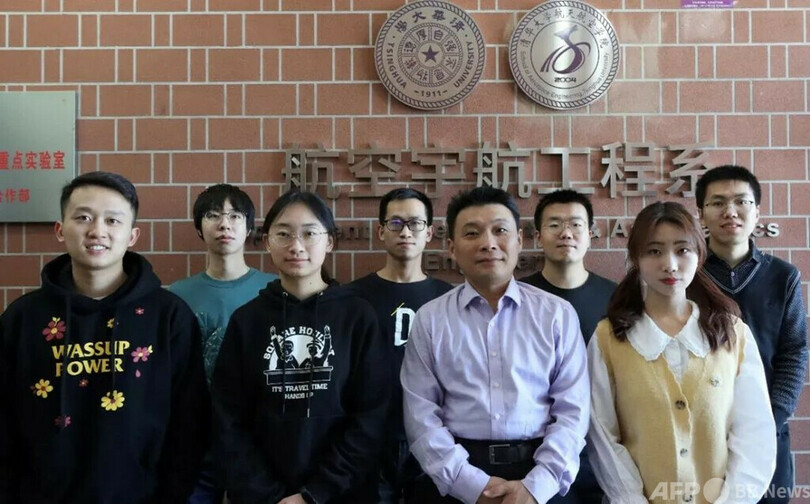 中国チーム、宇宙業界の「オリンピック」で初優勝