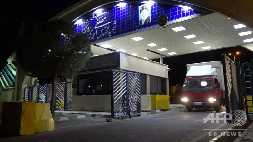 イラン、地下施設でウラン濃縮を再開