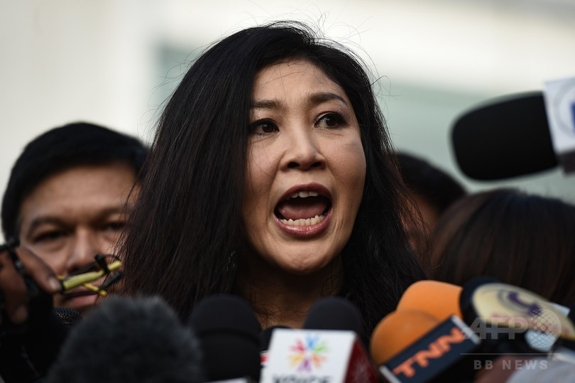 タイ政府、国外逃亡したインラック前首相の旅券を無効に タイ政府、国外逃亡したインラック前首相の旅券を無効に