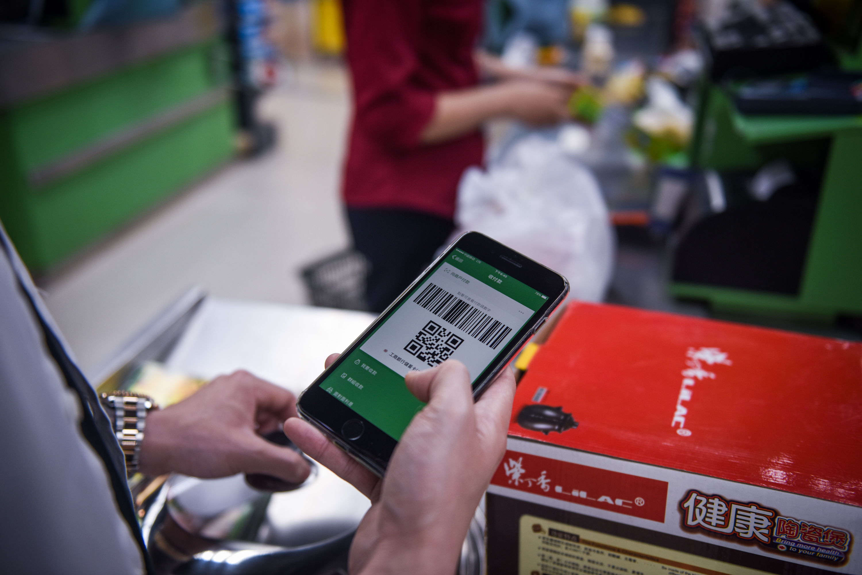 ウィーチャット、独iFデザインで金賞受賞 ウィーチャット、独iFデザインで金賞受賞