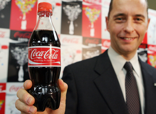 コカ・コーラ、パッケージグラフィックを刷新 - 東京 写真2枚