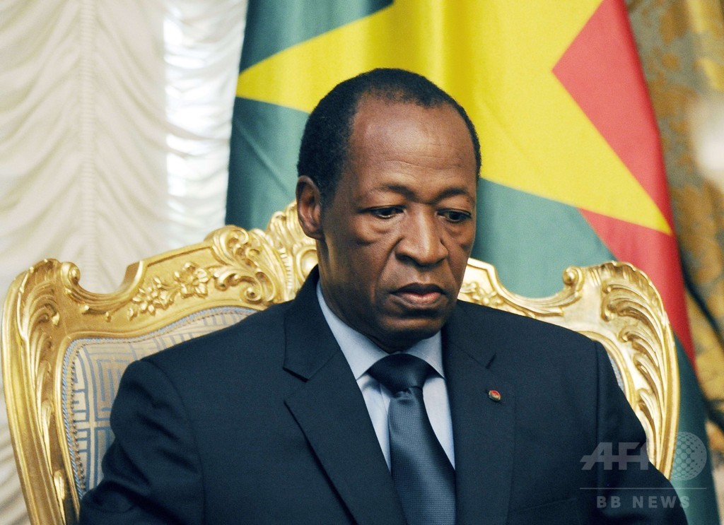 ブルキナファソ大統領が辞任を否定、「権力移譲」協議の用意 ブルキナファソ大統領が辞任を否定、「権力移譲」協議の用意