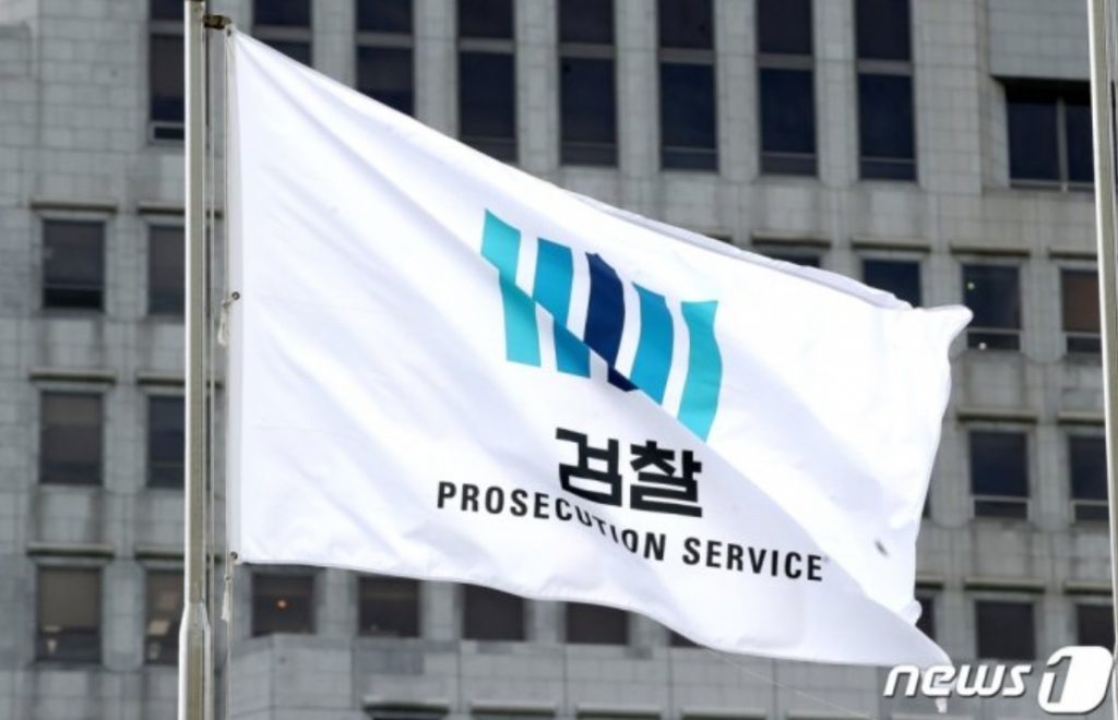 不法賭博に使われる入金口座を凍結…韓国検察が法改正検討 写真枚 国際ニュース:AFPBB News