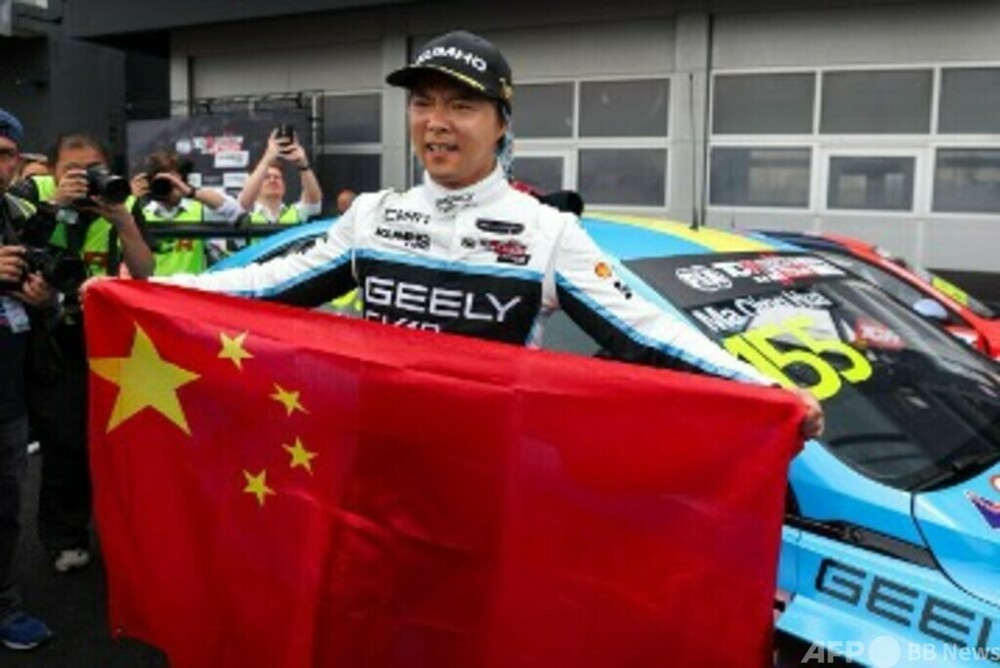 中国のマシンとドライバー バイクに次ぎ世界王者に