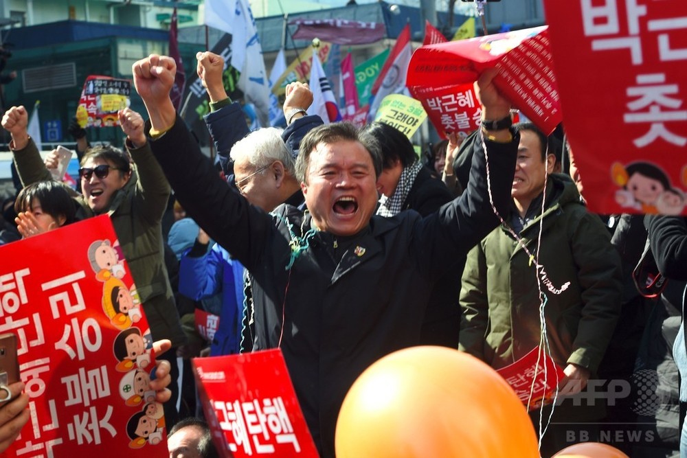 韓国憲法裁、朴槿恵大統領の罷免を宣告 写真10枚 国際ニュース：AFPBB News