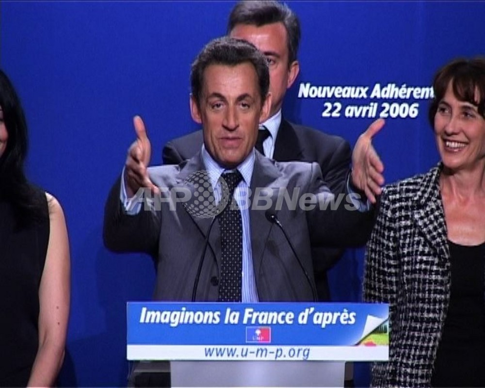 06年の映像 率直さと野心 大統領の座を狙うサルコジ内相とは フランス 写真1枚 国際ニュース Afpbb News