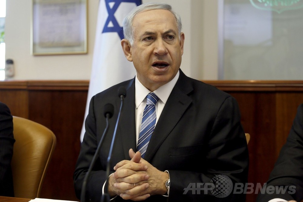 中東和平交渉、決裂回避向け協議も成果なし 写真1枚 国際ニュース：AFPBB News