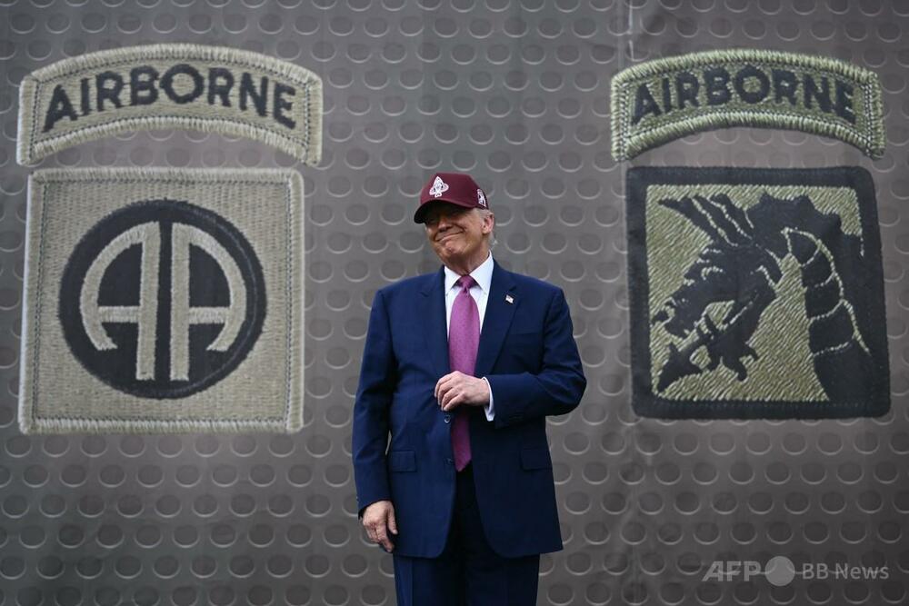 トランプ氏は「暴徒による支配許さない」 ホワイトハウス 写真1枚 国際