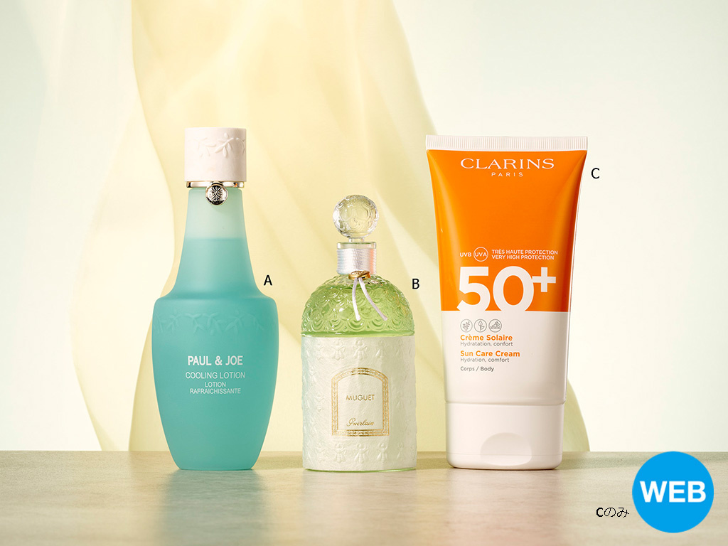 <HANKYU BEAUTY SUMMER COSMETICS>FRAGRANCE, BODY & HAIR CARE <HANKYU BEAUTY SUMMER COSMETICS>FRAGRANCE, BODY & HAIR CARE