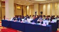 重慶両江新区で開催された２０２０年度商標登録円滑化改革集中説明会の様子（2020年11月4日撮影）。(c)Xinhua News