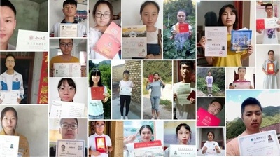 貧困家庭の学生に経済的援助、新学年の「豊作」に喜ぶ夫婦 中国