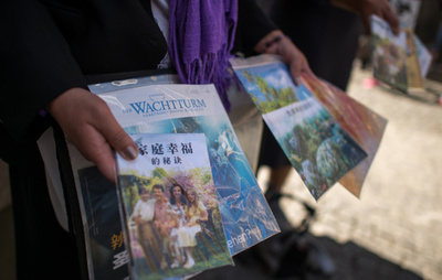 ロシア、エホバの証人の活動禁止 「過激派組織」と政府