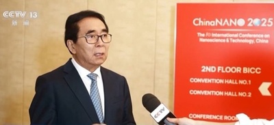 中国のナノ特許数が世界第1位 産業発展の勢いが持続