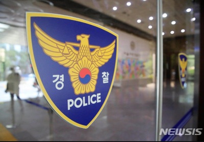 韓国・最近6年間、警察による人権侵害1位は“物理力の行使”