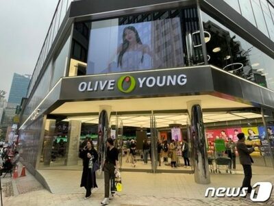 韓国コスメのCJオリーブヤング、「明洞タウン」をリニューアル