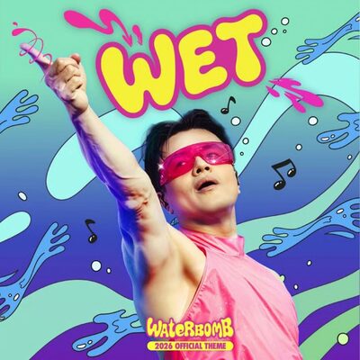 パク・ジニョン、6年ぶり夏曲「WET」を7月23日に発表