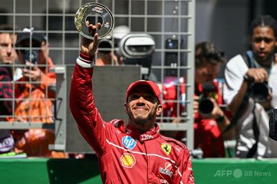 ハミルトンがスプリント制覇 フェラーリで初勝利 中国GP