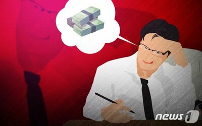 2年間「無断駐車」で約105万円を「不正」節約…韓国の社員、会社の制度悪用