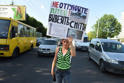 自分の力で未来を守る