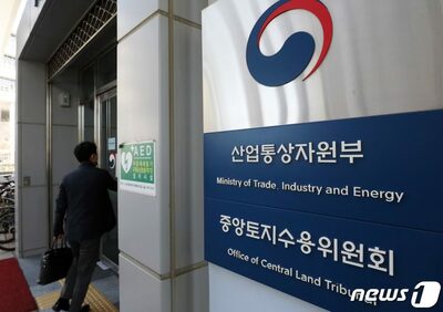 韓国、AI製造革新へ1000社・大学が結集…「製造AXアライアンス」発足