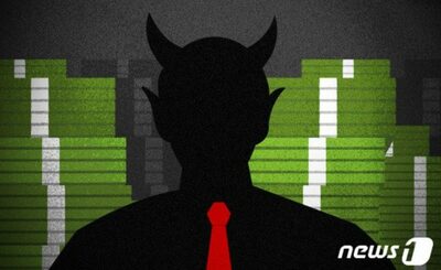 SNS・オンラインに氾濫する賭博・性犯罪の誘惑…韓国で上半期に13万件摘発