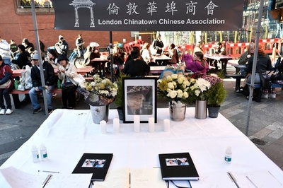 英議会、中国代表団の女王弔問拒否