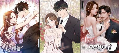 「世界になかった産業」IT強国、K-ストーリーが世界に展開 (下) – KOREA WAVE