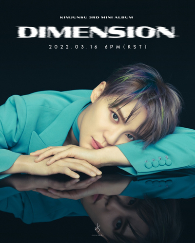 ジュンス、対面コンサート「DIMENSION」オンラインでも生配信 – KOREA WAVE