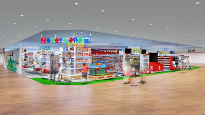「ネバーランド洛北阪急スクエア店」新設オープンのお知らせ