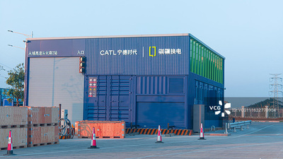 BMWが中国戦略を強化 寧徳時代と協力 新型iX3を北京で初公開へ