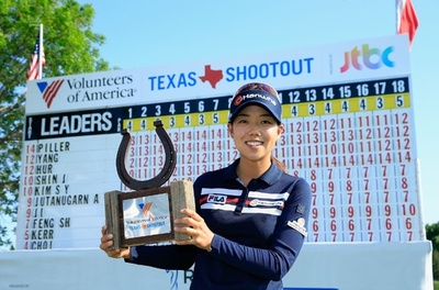 シンが悲願のツアー初優勝、上位はアジア勢が席巻 テキサスシュートアウト