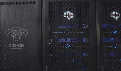 世界最大規模のニューロモルフィック・コンピューティングシステム「悟空」が発表