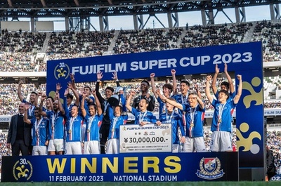 横浜FMがスーパー杯優勝 甲府下す
