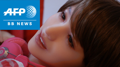 動画：性具を超えたラブドール、オリエント工業40周年展　東京