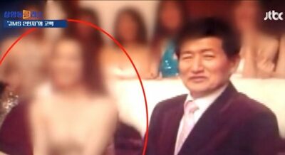 大学にチアリーダーサークル→若い女性選抜→総裁に紹介…韓国カルト宗教、性暴力の手口