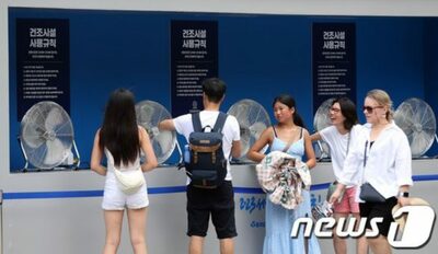 韓国・6月の外国人観光客96万人…新型コロナ以降、最多