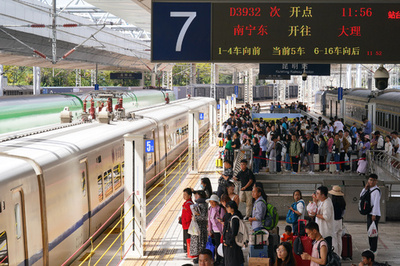 中国の1～9月の国内旅行者は36億人 前年同期の1.75倍