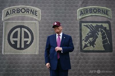 トランプ氏は「暴徒による支配許さない」 ホワイトハウス