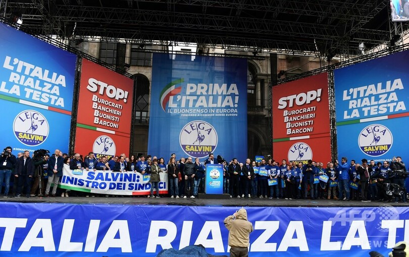 欧州議会選、投票開始 躍進狙う右派ポピュリズム政党