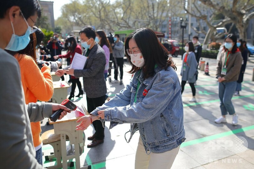 中国・南京の小学校で授業再開、その前には感染症対策の訓練実施