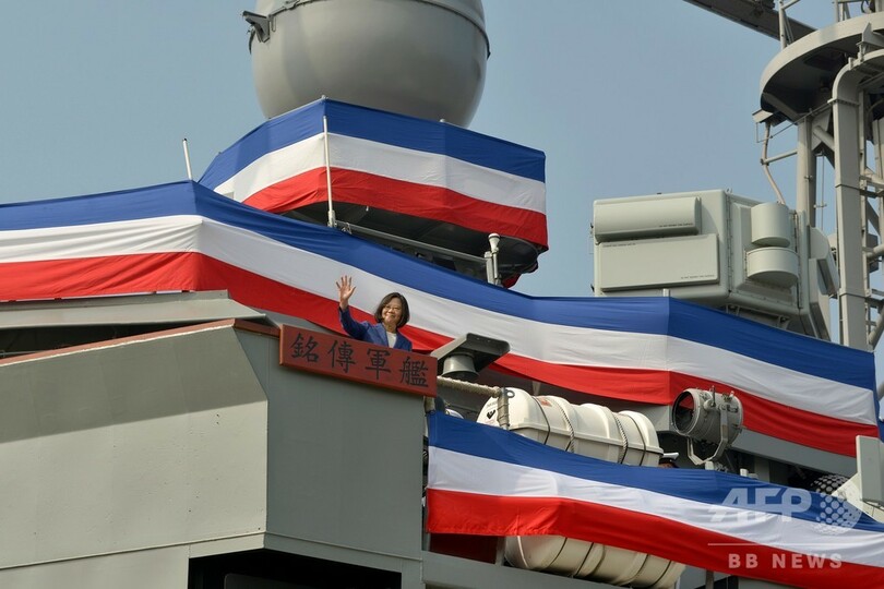 台湾、米から購入のフリゲート艦2隻就役