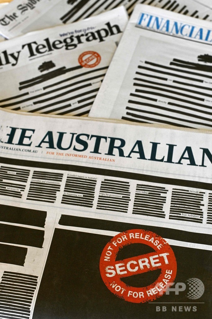 報道の自由訴え1面黒塗り オーストラリア新聞各紙 写真3枚 国際ニュース Afpbb News