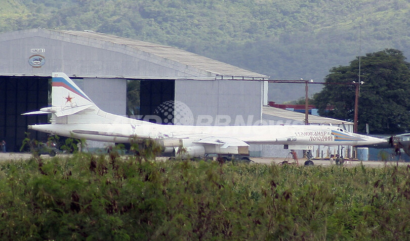 ベネズエラも米国大使に国外退去命令、対米けん制発言相次ぐ