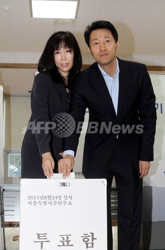 ソウル市長の涙の訴え、市民に届かず 給食無料化めぐる住民投票不成立