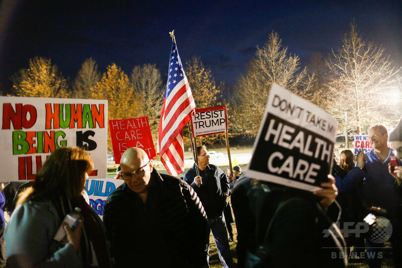 オバマケア代替法で「2018年の被保険者1400万人減」 米予算局