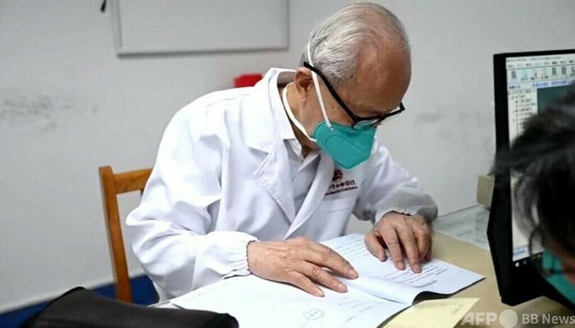 中国に103歳の「仙人」医師 「生きていく限り学び続ける」