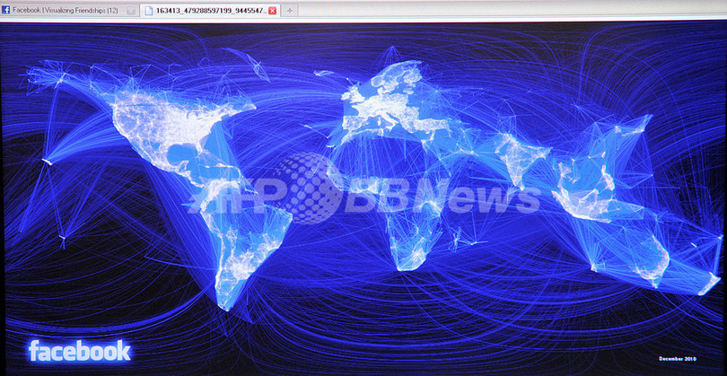 中国やロシアが「見えない」世界地図、SNSのつながりをビジュアル化 中国やロシアが「見えない」世界地図、SNSのつながりをビジュアル化