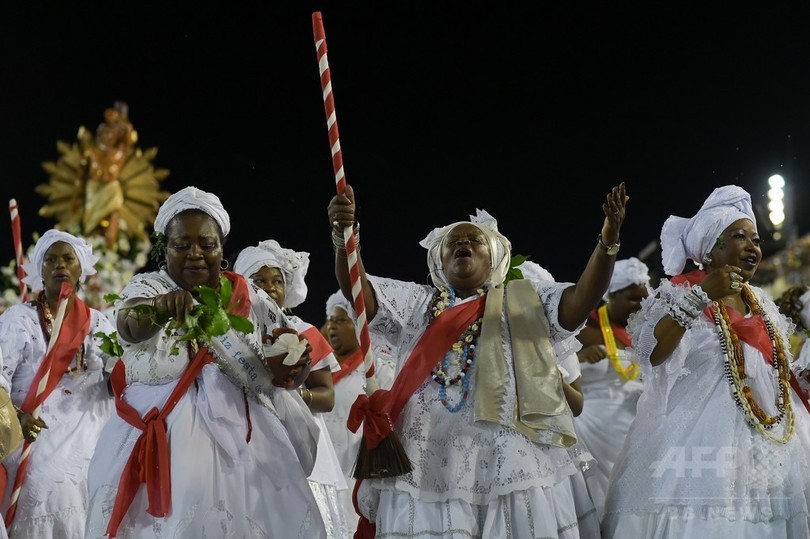 清めの儀式も華やかに リオのカーニバル会場 写真枚 国際ニュース Afpbb News