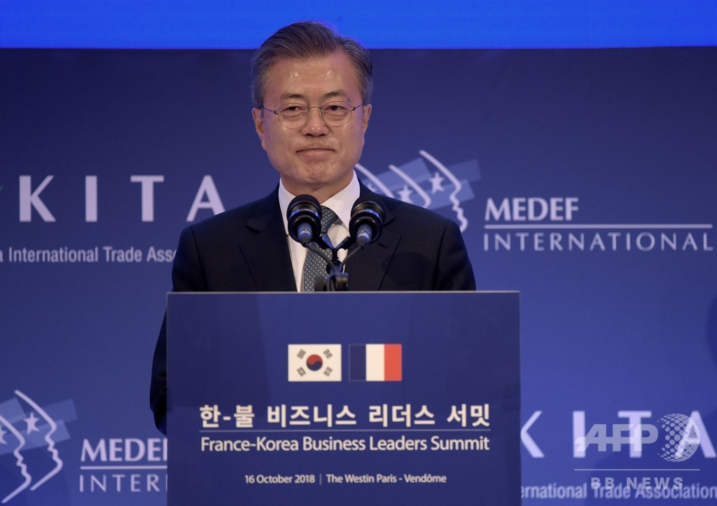 文大統領を「共産主義者」呼ばわり、元検事に賠償命令 文大統領を「共産主義者」呼ばわり、元検事に賠償命令