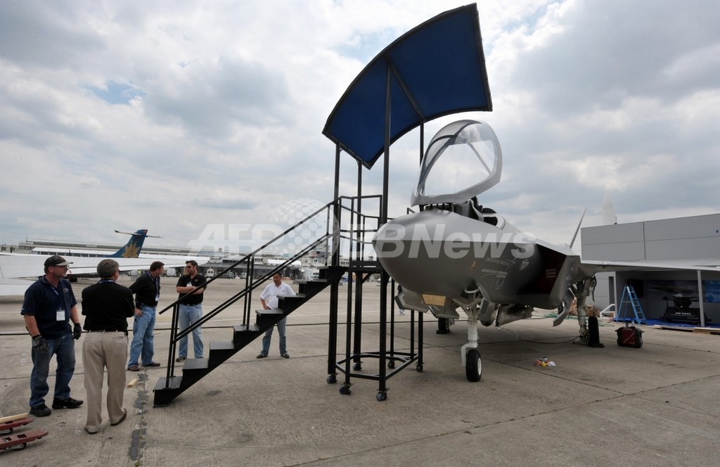 米空軍、F35導入は2015年に 計画より2年遅れ 米空軍、F35導入は2015年に 計画より2年遅れ